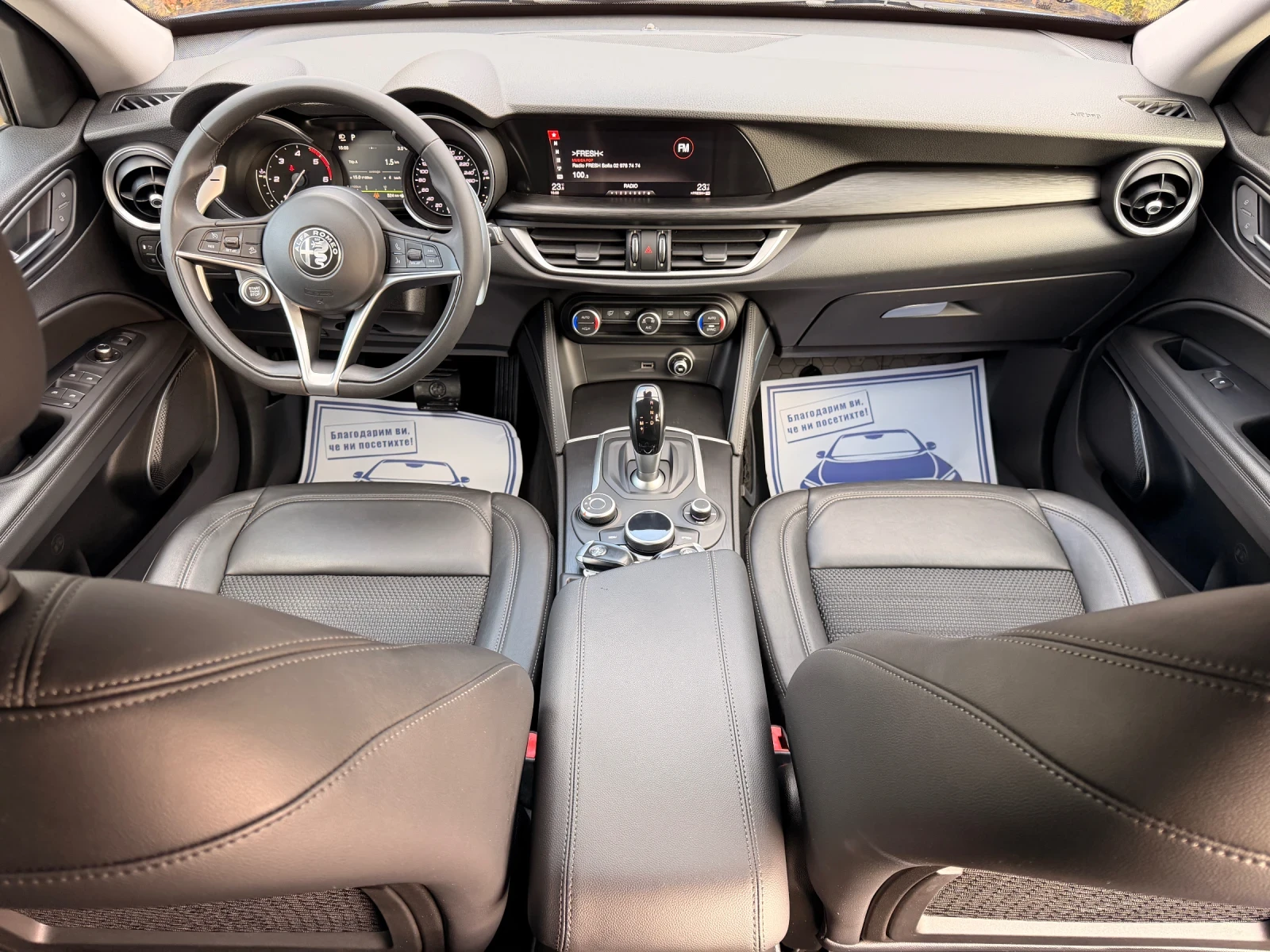 Alfa Romeo Stelvio 2.2M-JET-210KC-KEYLESS-����-������-���������-T��!! | Mobile.bg � ����������� 12