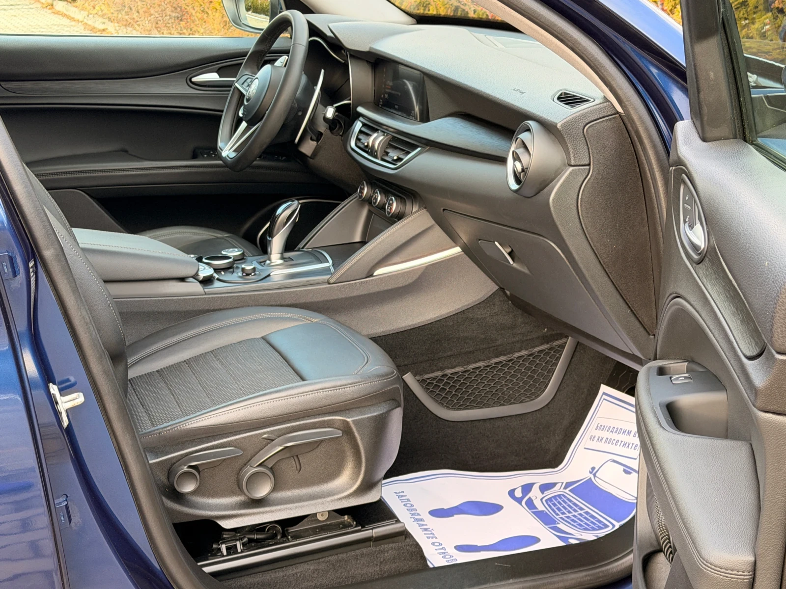 Alfa Romeo Stelvio 2.2M-JET-210KC-KEYLESS-����-������-���������-T��!! | Mobile.bg � ����������� 14