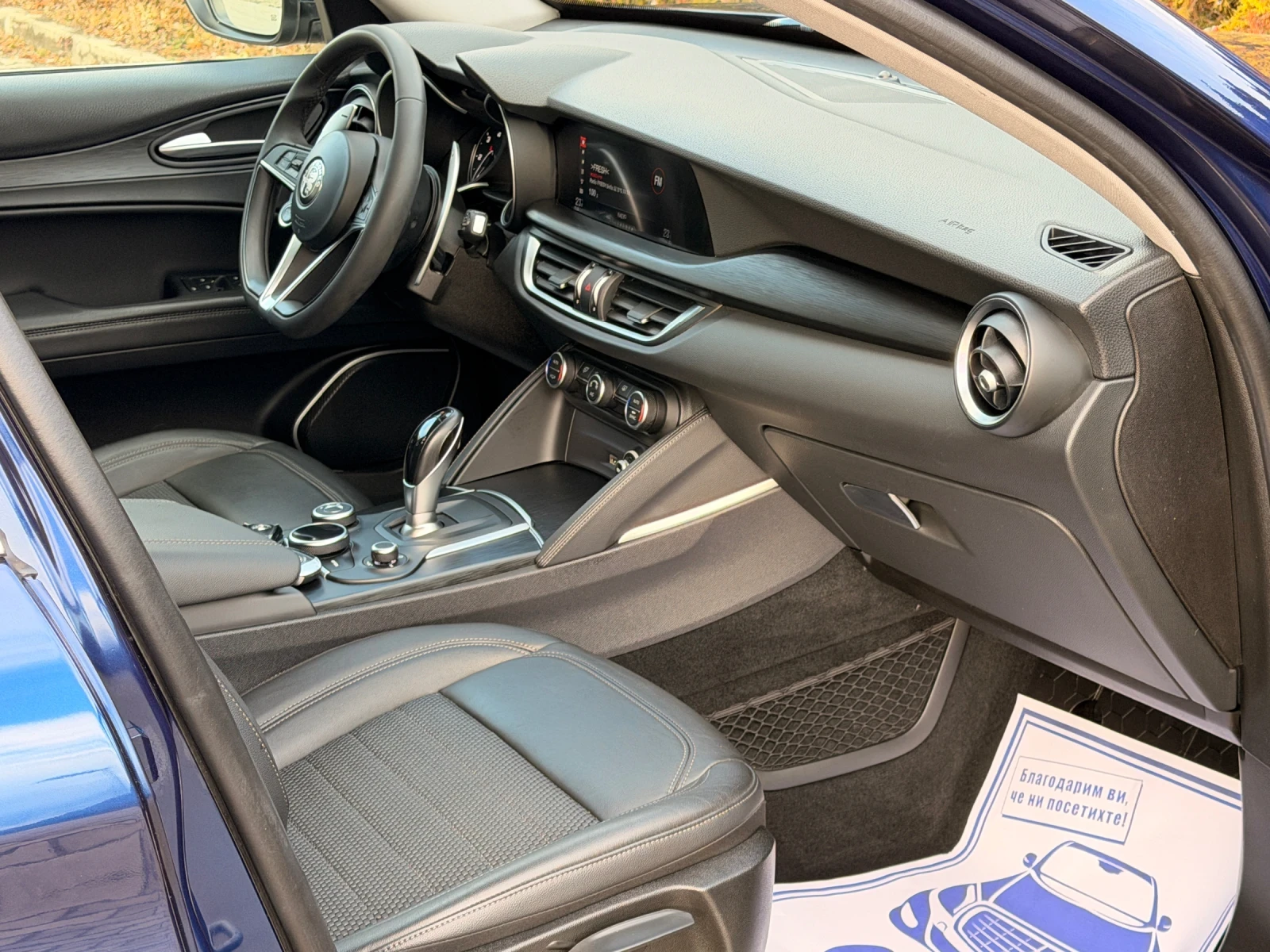 Alfa Romeo Stelvio 2.2M-JET-210KC-KEYLESS-����-������-���������-T��!! | Mobile.bg � ����������� 15