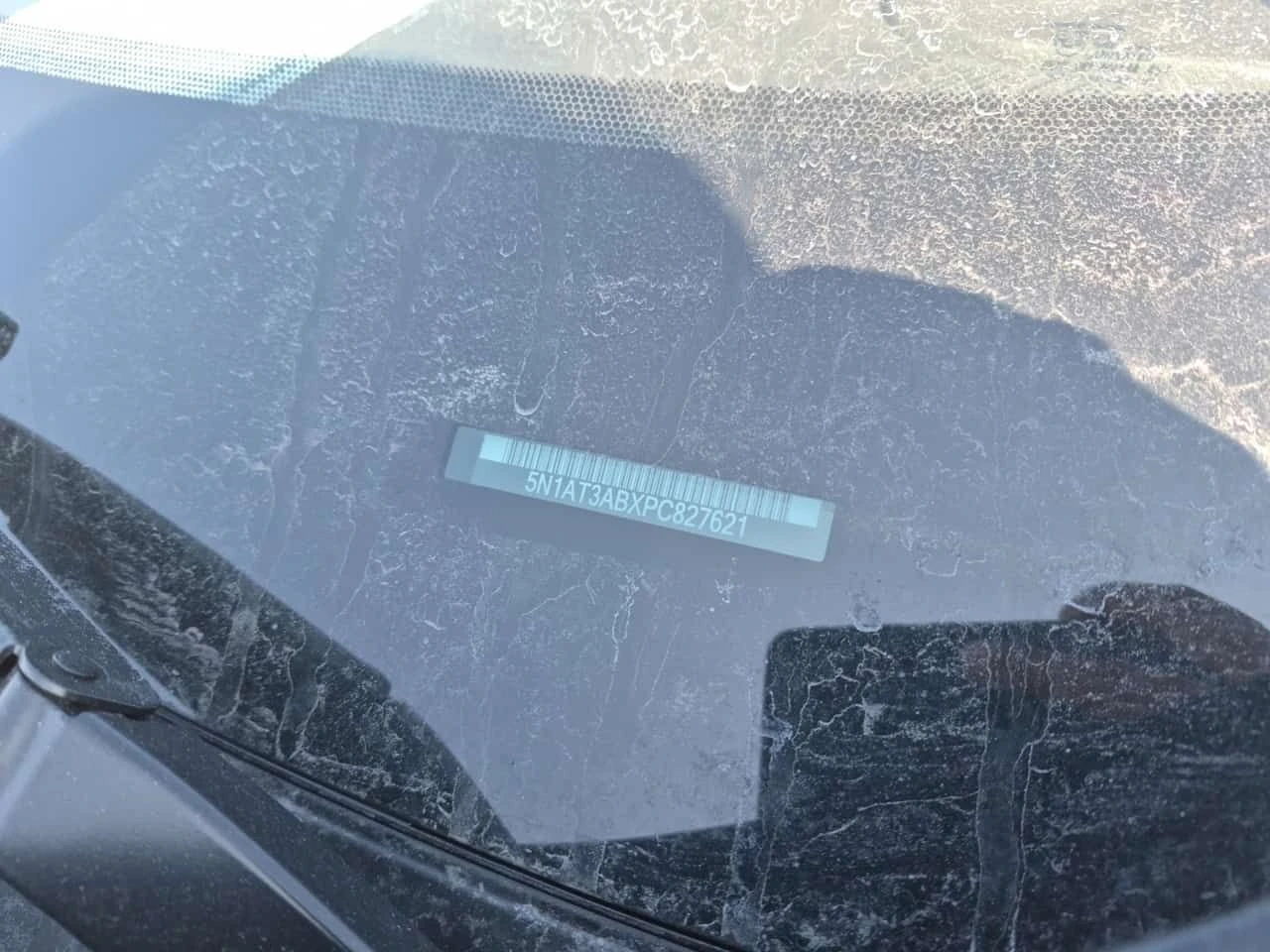 Nissan Rogue S /CARFAX /Подгрев/Навигация /+ 4 Гуми, снимка 15 - Автомобили и джипове - 53714430