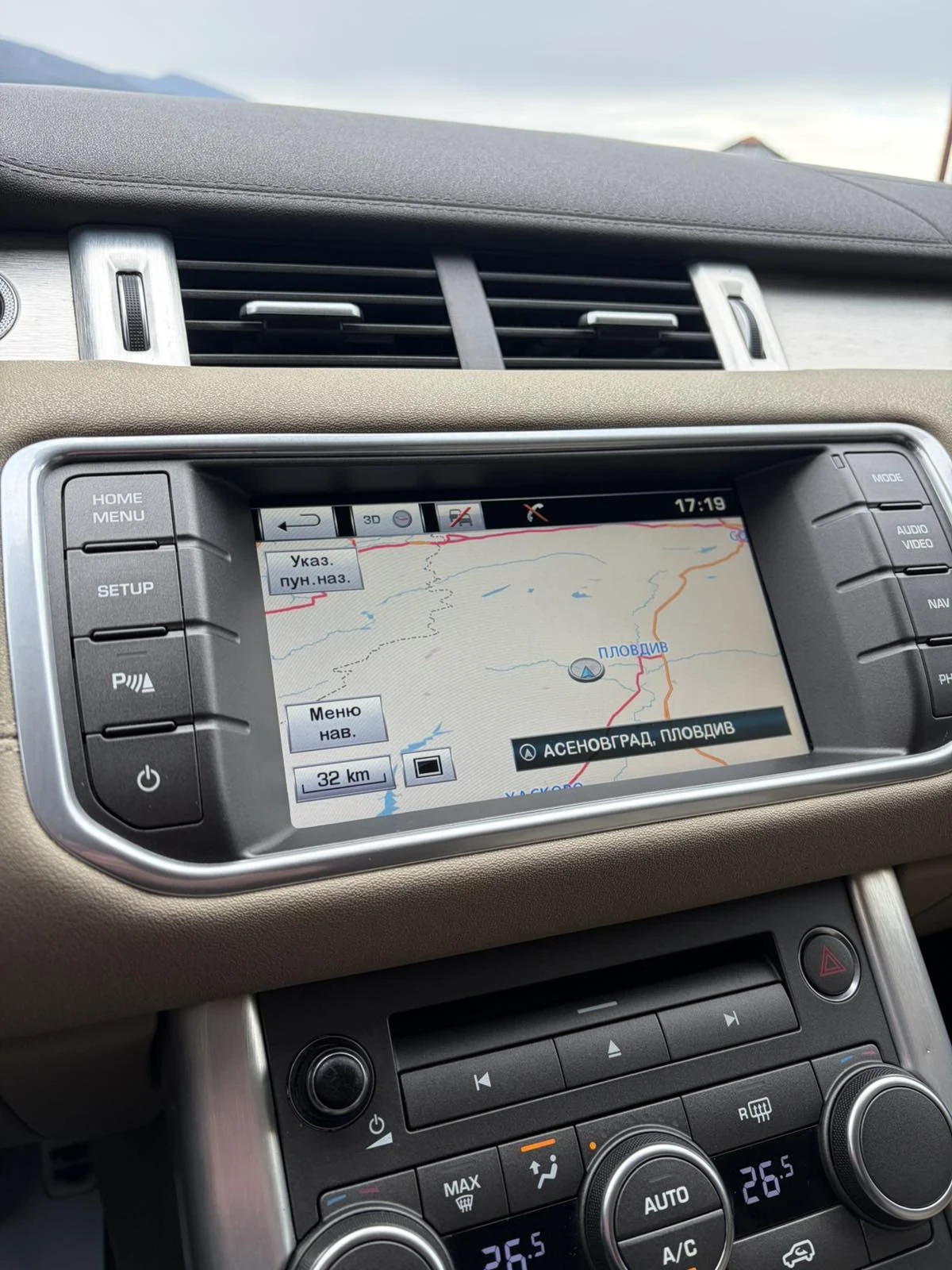 Land Rover Range Rover Evoque 2.2/150к/ EVOQUE/ ПАНОРАМА/ПЕРФЕКТНО СЪСТОЯНИЕ!, снимка 10 - Автомобили и джипове - 54092886