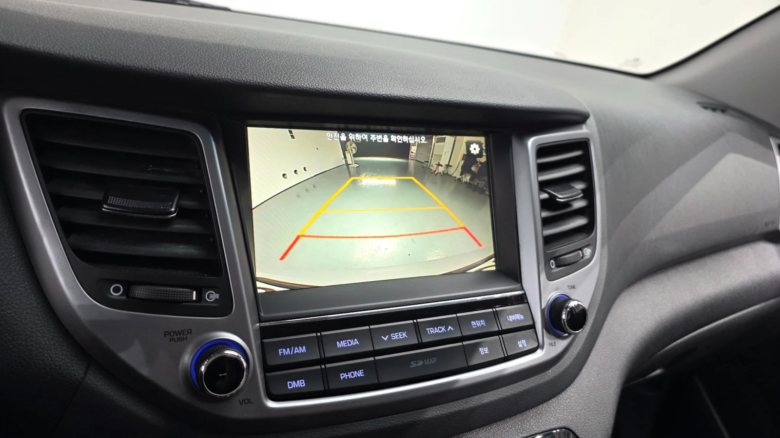 Hyundai Tucson Modern* ПОДГРЕВ* ОБДУХВАНЕ, снимка 12 - Автомобили и джипове - 54895405