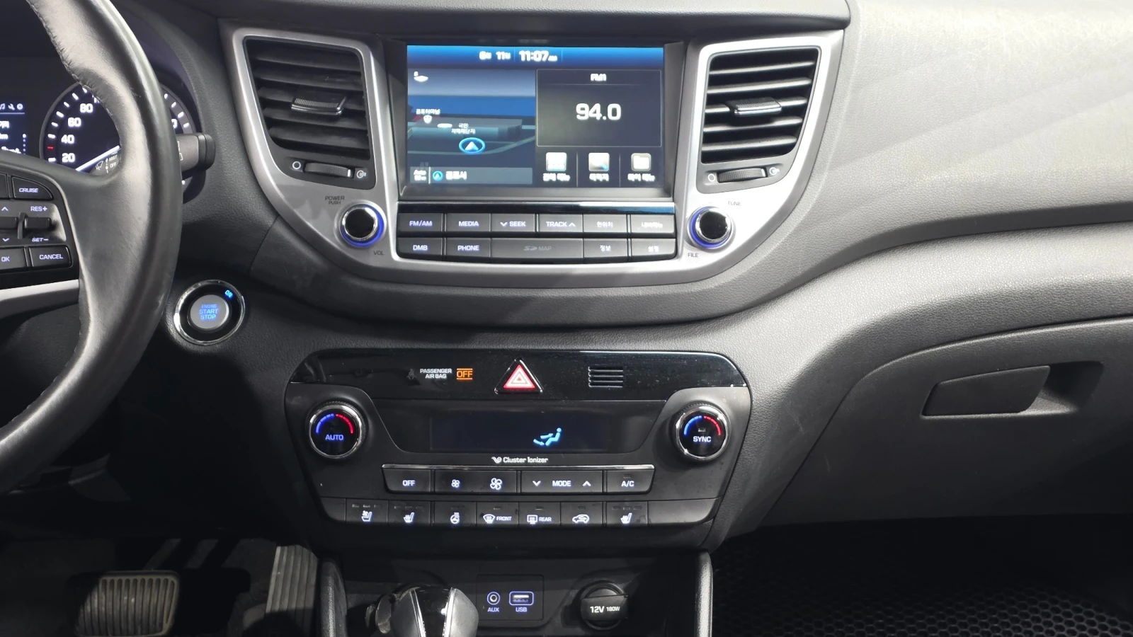 Hyundai Tucson Modern* ПОДГРЕВ* ОБДУХВАНЕ, снимка 11 - Автомобили и джипове - 54895405