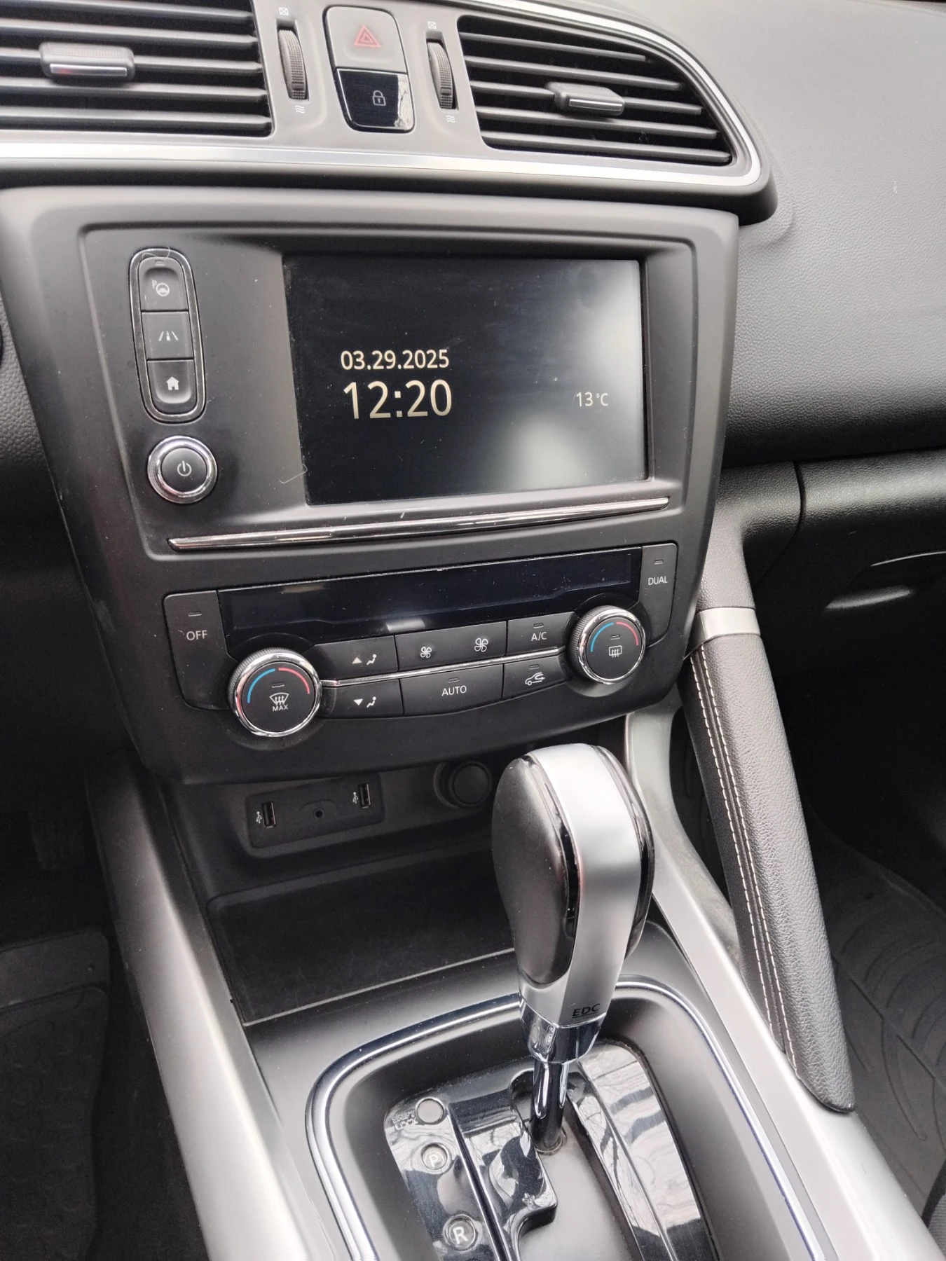 Renault Kadjar, снимка 5 - Автомобили и джипове - 55283256