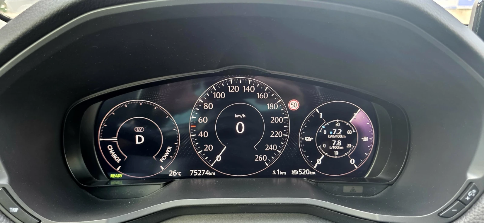 Mazda CX-60 2.5 Plug-In HOMURA 4x4 Automatic, Bose, Panorama, снимка 9 - Автомобили и джипове - 55551902