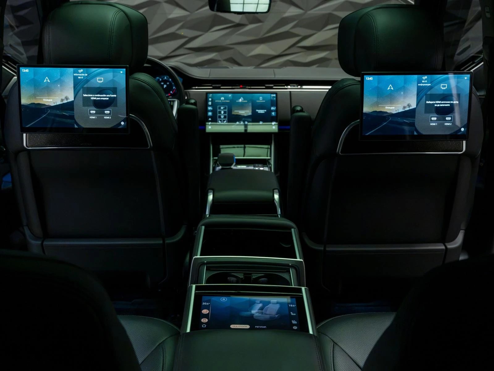 Land Rover Range rover AUTOBIOGRAPHY* LWB* HEAD UP* MERIDIAN* 360CAM* ��� | Mobile.bg � ����������� 9