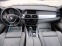 Обява за продажба на BMW X5 3.0D 235кс. SPORT PAKET ~21 999 лв. - изображение 10