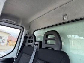 Iveco 35c17 HiMatic Хладилен -20 Pulsor, снимка 9