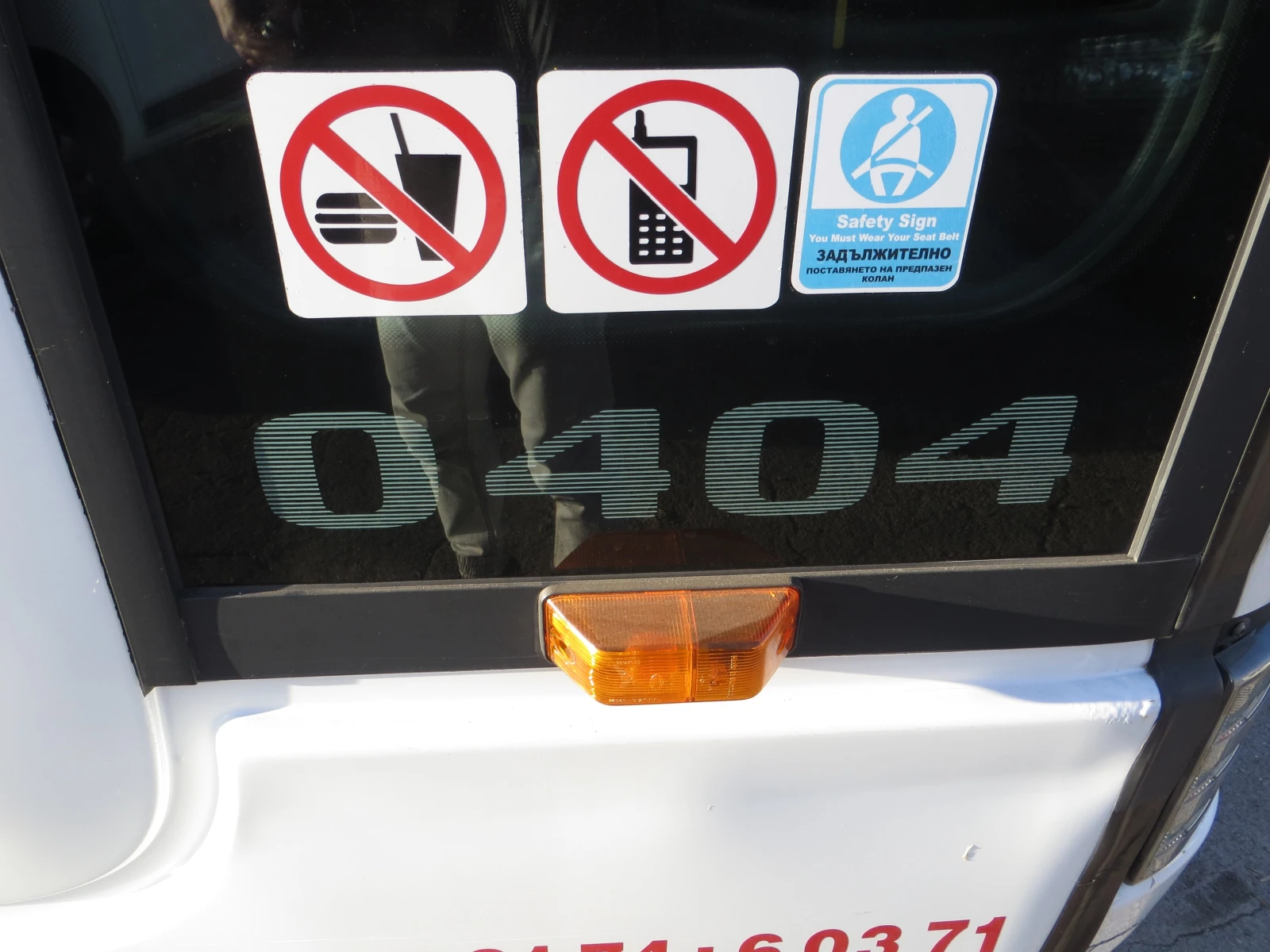 Mercedes-Benz 404 ������� 36+ 1 ����� | Mobile.bg � ����������� 15