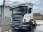 Обява за продажба на Scania R 480 ~28 680 лв. - изображение 4