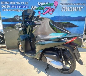 Honda Sh 300 ABS TC LED , снимка 5