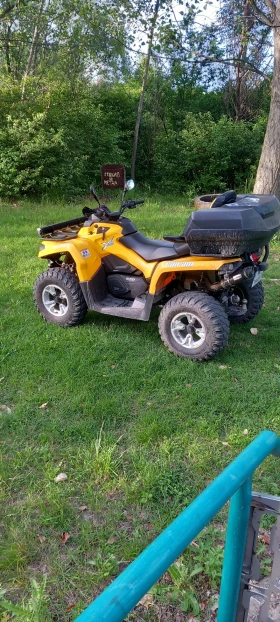 Can-Am Outlander | Mobile.bg    3