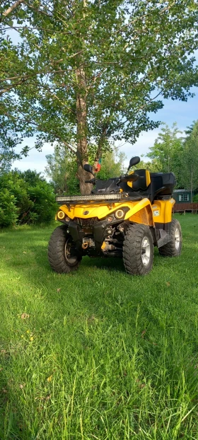 Can-Am Outlander | Mobile.bg    4