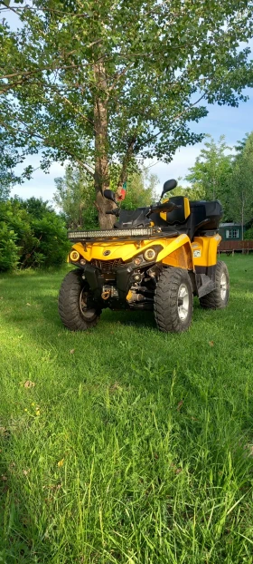 Can-Am Outlander | Mobile.bg    2