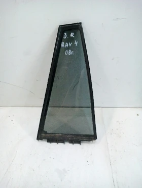 ����� �� �������� �� ������ ����� ����� ������ ���4 �����