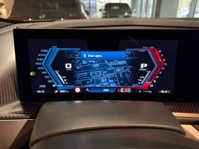 BMW XM RED Label НАЛИЧЕН, снимка 7