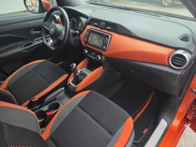 Nissan Micra 0.9Turbo(90hp)Distronic/BOSE/Navi/Камерa360/Keyles, снимка 14