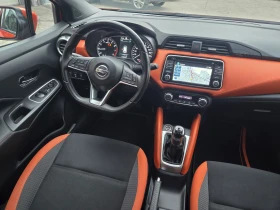Nissan Micra 0.9Turbo(90hp)Distronic/BOSE/Navi/Камерa360/Keyles, снимка 13