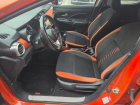 Nissan Micra 0.9Turbo(90hp)Distronic/BOSE/Navi/Камерa360/Keyles, снимка 10