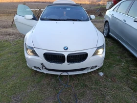 BMW 645 Logic7* ГАЗ* DYNAMIC DRIVE, снимка 1