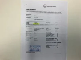 Mercedes-Benz E 350 Е 350d / ИСТОРИЯ/ГАРАНЦИЯ/КАМЕРА/ПОДГРЕВ/ОБДУХВАНЕ, снимка 10