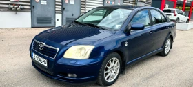 Toyota Avensis d4d 2000 куб.см. 116 к.с., снимка 1