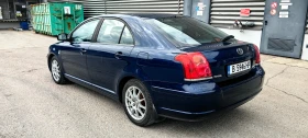 Toyota Avensis d4d 2000 куб.см. 116 к.с., снимка 3