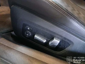 BMW M4 Competition xDrive Coupe Sportautomatic, снимка 14