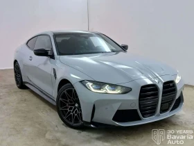 BMW M4 Competition xDrive Coupe Sportautomatic, снимка 4