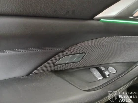 BMW M4 Competition xDrive Coupe Sportautomatic, снимка 13