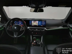 BMW M4 Competition xDrive Coupe Sportautomatic, снимка 6