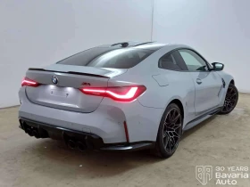 BMW M4 Competition xDrive Coupe Sportautomatic, снимка 3
