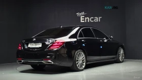 Mercedes-Benz S 450 L* 4MATIC* DISTRONIC* 360* ПОДГРЕВ* ОБДУХ* МАСАЖИ*, снимка 3