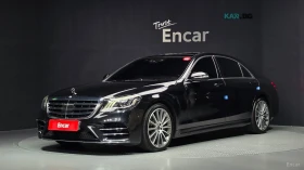 Mercedes-Benz S 450 L* 4MATIC* DISTRONIC* 360* ПОДГРЕВ* ОБДУХ* МАСАЖИ*, снимка 1