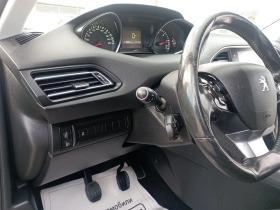 Peugeot 308 SW, LED, NAVI | Mobile.bg   11