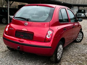     Nissan Micra FACE LIFT-1.2i-65--* SPORT-EDITION* -