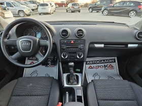 Audi A3 2.0TDI-140кс= 6СКОРОСТИ= КЛИМАТРОНИК, снимка 12