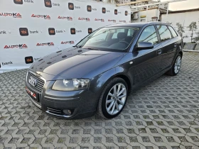 Audi A3 2.0TDI-140кс= 6СКОРОСТИ= КЛИМАТРОНИК, снимка 6