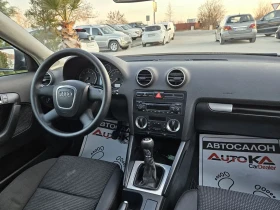 Audi A3 2.0TDI-140кс= 6СКОРОСТИ= КЛИМАТРОНИК, снимка 13