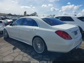 Mercedes-Benz S 63 AMG | Mobile.bg    3