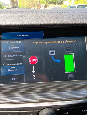 Opel Insignia Exclusive  | Mobile.bg    8