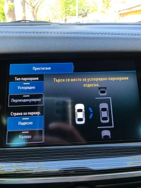 Opel Insignia Exclusive  | Mobile.bg    7