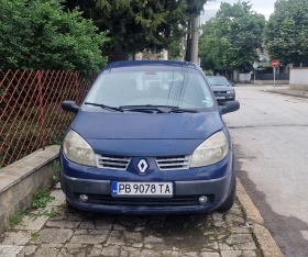 Обява за продажба на Renault Scenic ~2 500 лв. - изображение 1