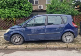 Обява за продажба на Renault Scenic ~2 500 лв. - изображение 1