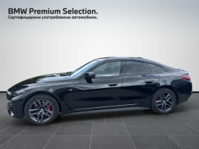 BMW 440 xDrive | Auto.bg — изображение 3