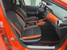 Nissan Micra 0.9Turbo(90hp)Distronic/BOSE/Navi/Камерa360/Keyles - 8500 € / 16624.56 лв. - 73925370 15