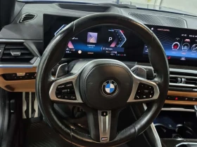 BMW 330 330I XDRIVE  CARFAX - 28700 € / 56132.32 лв. - 16267217 11