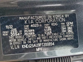 Kia Soul 2.0L 4 Front-wheel Drive | Mobile.bg � ����� ������ 14