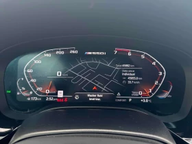 BMW 550 xDrive/�������/360/��������� | Mobile.bg � ����� ������ 8