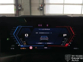 BMW M4 Competition xDrive Coupe Sportautomatic | Mobile.bg � ����� ������ 9